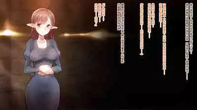 Futanari Chinpo ni Shokushu Sanran