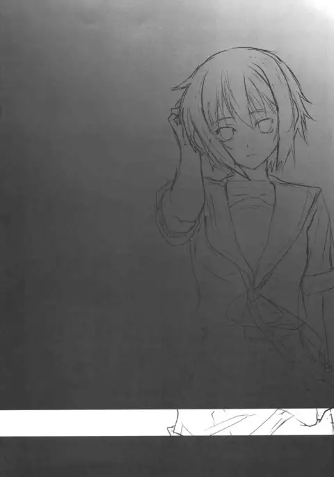 Ore to Nagato 2 | Я и Нагато 2