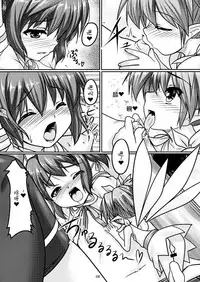 (C79) [High-Spirit (Aogiri Penta)] Josou Musuko Vol.04 [Chinese] [瑞树汉化组]