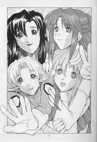 (CR35) [Studio Wallaby (Kika = Zaru, M-Bomb)] G-SEED girls (Gundam SEED)
