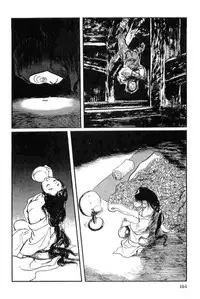 [Koike Kazuo, Kojima Goseki] Hanzou no Mon Vol.14