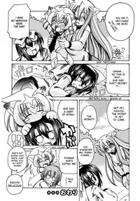 [Amatsu Sae] Marugoto Anju Gakuen Vol.1 Ch.4 [English] [Hidoi]