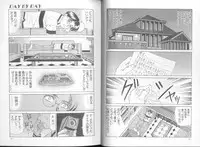 [Ozaki Akira] DAY BY DAY