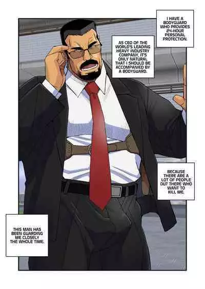 [Ichikawa Kazuhide] The Bodyguard's Nasty Guard