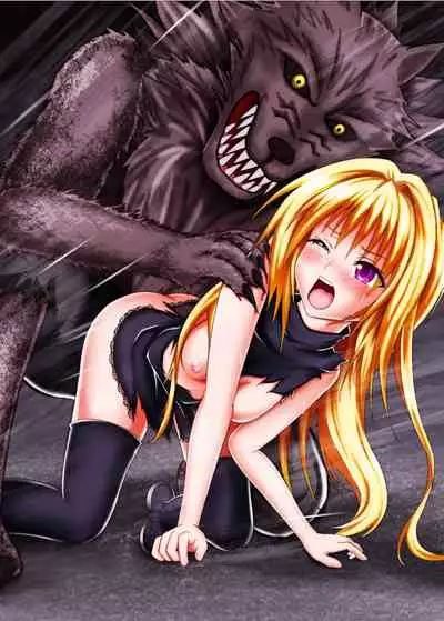 [5Base (Gobby)] BLACK NIGHTMARE (Black Cat) [Digital]