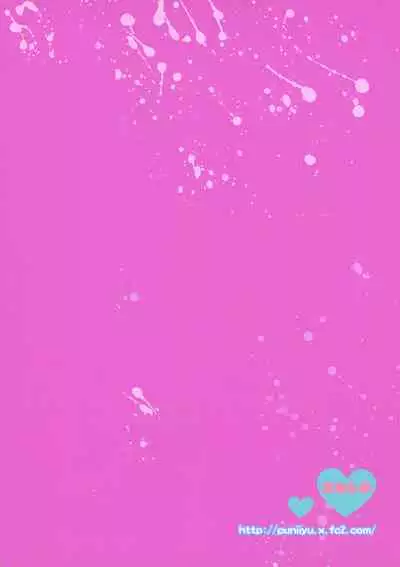 (SUPER COMIC CITY 23) [puniiyu] Hinata to Koi ni Ochiru Made— (Haikyuu!!)