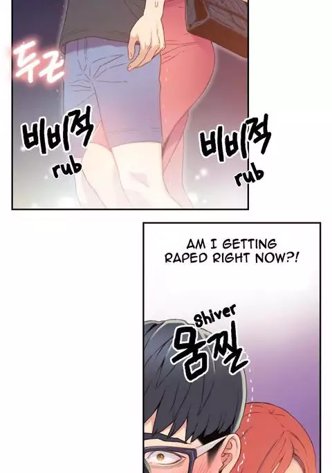 Sweet Guy Ch.1-52