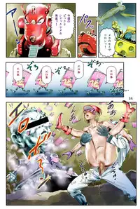 [Hakata Ramen] Tatterman (Yatterman)