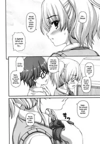 [Kaishinshi] Futari Bukatsu (Juicy No. 4 2014-01) [English] {NecroManCr}