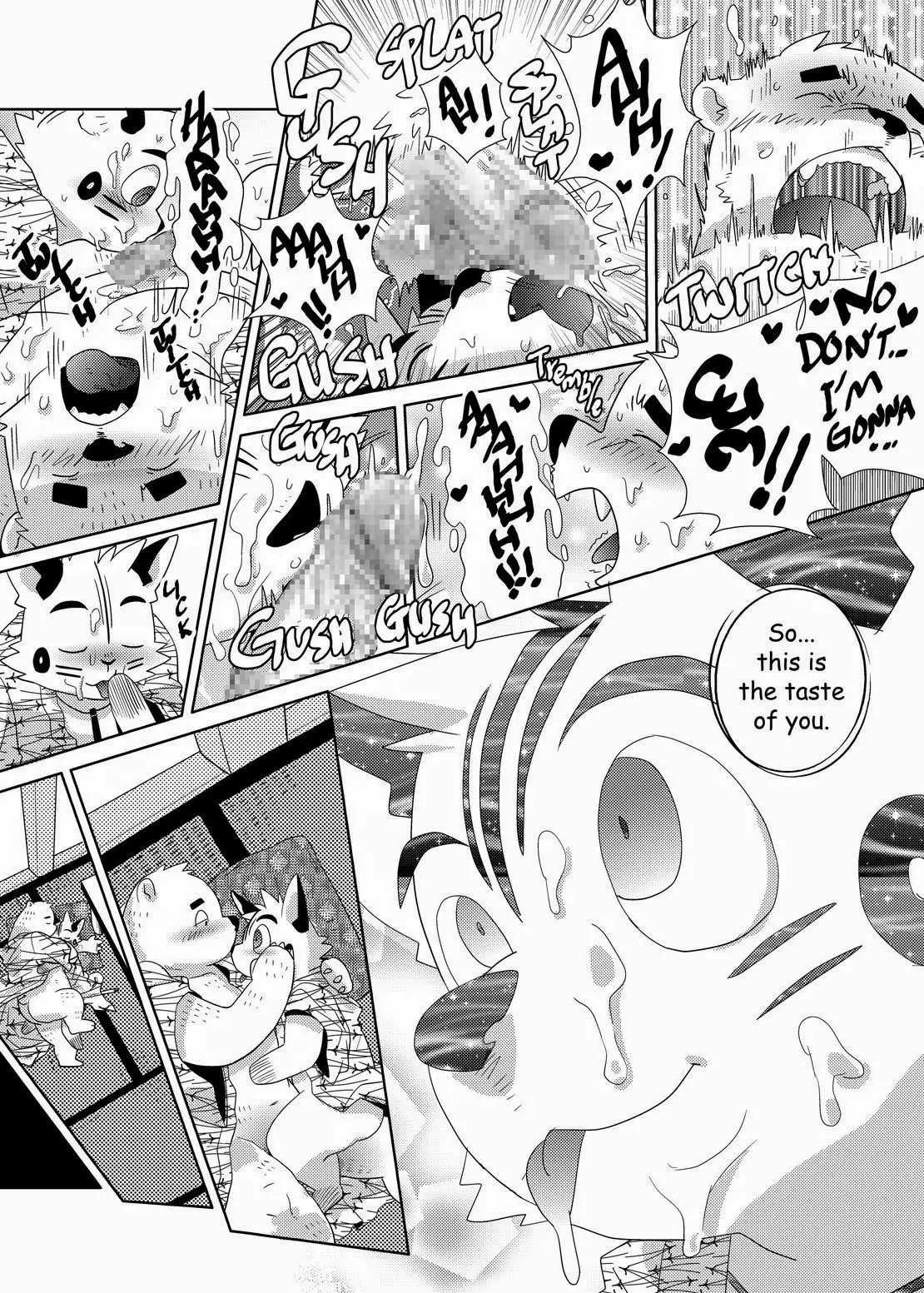 Some Like It Hot Spring