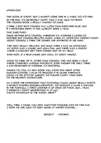 (C74) [Kurage no candume (Yoshino)] NH3 (Touhou Project) [English]