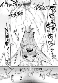 [Anthology] Otokonoko HEAVEN Vol. 17 [Digital]