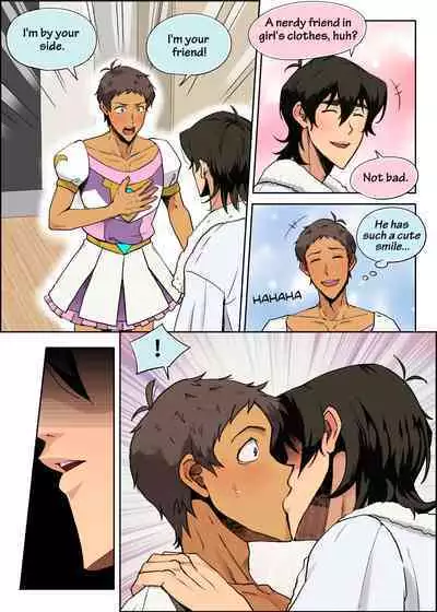 LanSki | Boyfriend in a skirt