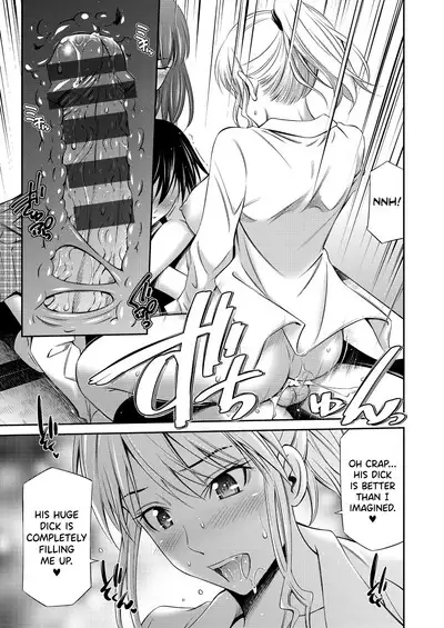 [Sabashi Renya] Senpai-tachi to no Gakuen Seikatsu Ch. 1-4 [English] [biribiri] [Digital]