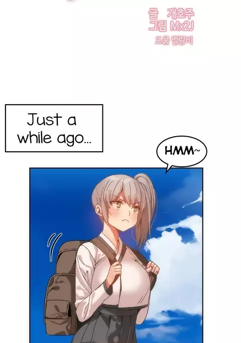 Hahri's Lumpy Boardhouse Ch. 0-20