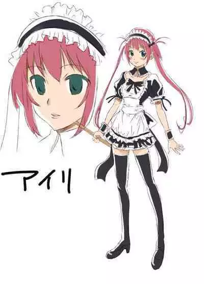 [Utsuro na Hitomi] Queen's *lade Mind-control Manga (Queen's Blade)