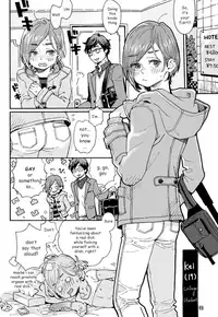 [drill'n girl (Uehasu)] Onii-san no Totsu Kashite Kudasai | Let Me Borrow Your Dick [Digital][English]