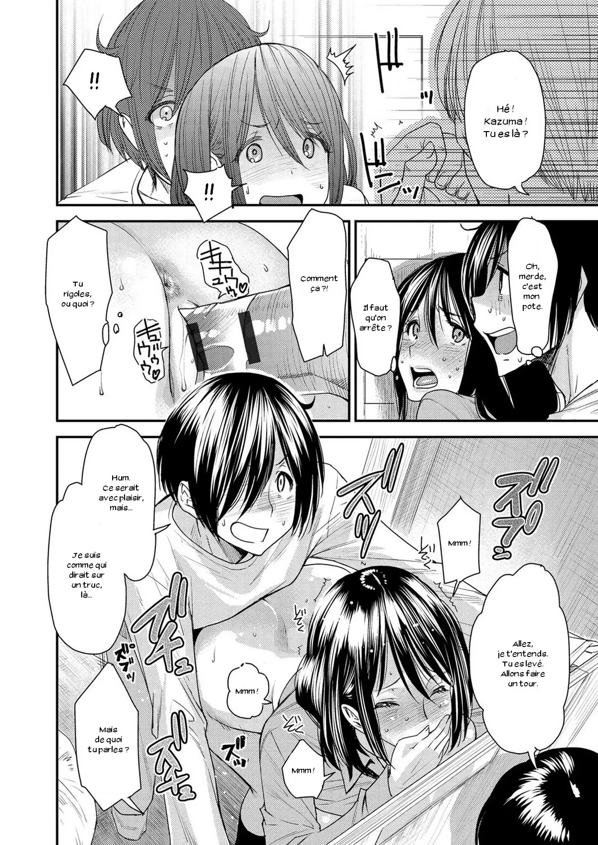 Torikae Appli Ch. 1-10