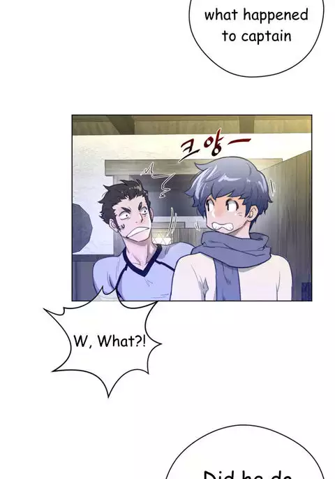 Perfect Half Ch.1-28