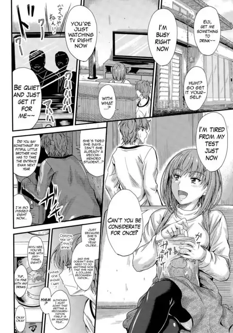 Ishiki no Kyoukaisen | The Ley Line of Consciousness {Hennojin}