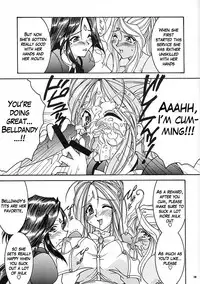 (C58) [LUCK&PLUCK!Co. (Amanomiya Haruka)] Carpjima Sakana Sakusen (Ah! Megami-sama [Oh My Goddess!]) [English] [Shanko]