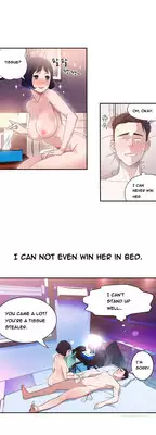 Tissue Thieves Ch.1-10 (English) (Ongoing)