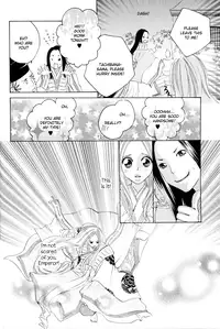 [TY-Kite] Itoshi wo Tome - Kimi ga Kokoro wa (Yuri) (Complete) (English)