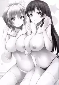 [Sweet Avenue (Kaduchi)] LOVE LOVE LAIKA (THE iDOLM@STER CINDERELLA GIRLS) [English] [doujin-moe.us] [Digital]