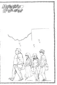 [Ma-kurou] Muriyari Hametai | 好想強壓硬上妳喔 [Chinese]