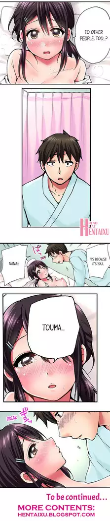 Pranking the Working Nurse Ch.11/?