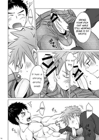 (C87) [Ebitendon (Torakichi)] Jjjjjeans [English]