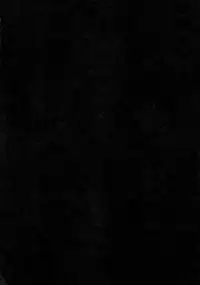 Hitonarazaru Oyomesama