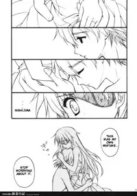 (C81) [SUZUYA (Ryohka)] Minene-sama no Niizuma Nikki (Mirai Nikki) [English] [SMDC]