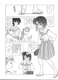[Anthology] Girl's Parade Scene 1 (Various)