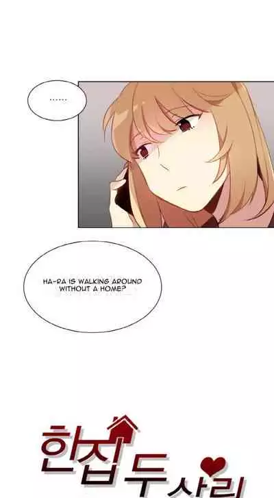 Two Lives in the Same House Ch. 1-24