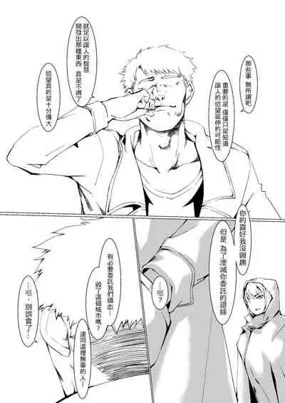 Griffin Entertainment Dolls Hall