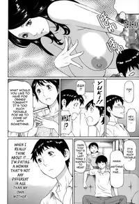 [Takasugi Kou] Dream Reality Ch. 1-5 [English] {Tadanohito}