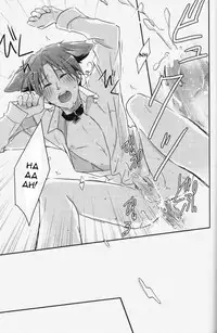 [Receipt] STAMP Vol.8 (Hetalia Axis Powers) [English] [e-doodling]