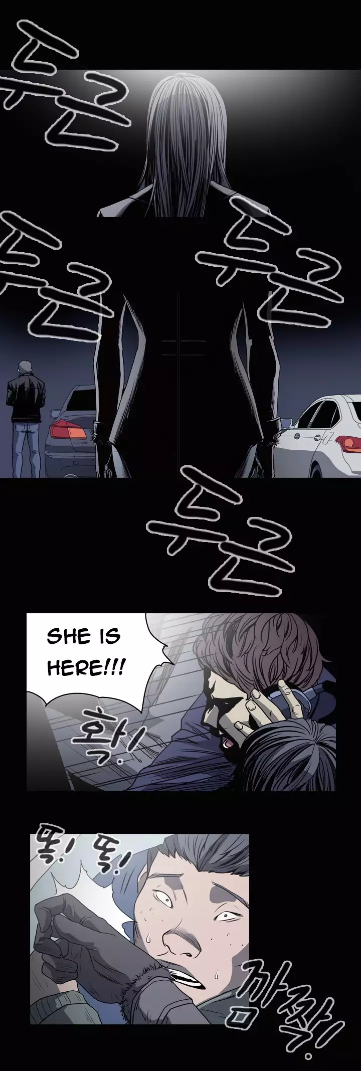 Kitsch | Disrespectful Bitch Ch. 1-65