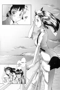 [Teri Terio] Natural Ch. 1-5 [English] [RyuuNoTamashii]