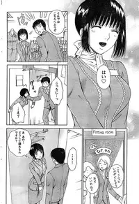 Doki! Special 2008-07