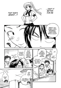 [Nakata Yumi] Iinari Princess [English] [Dametrans & LWB & roankun]