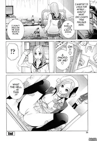 [Shinobu Tanei] Imouto Netsuai Ryouiki | Little Stepsister Love Space Ch. 1-3 [English] {Tadanohito}
