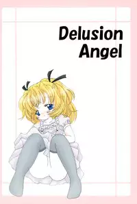 (C64) [Yonakiya (MIYA)] Mousou Tenshi