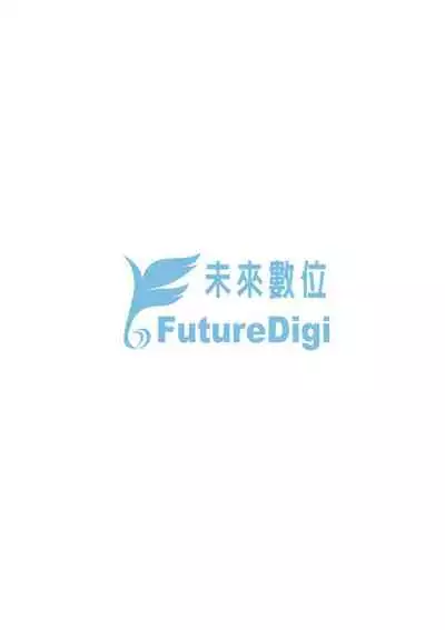 Mesu Shounen Kanpeki Renairon | 女裝少年完美戀愛論