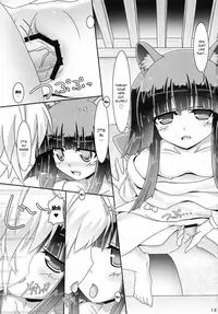 (Nanoha DAYS 3) [Serenta (BOM)] Kanata-san to Issho | Together with Kanata-san (DOG DAYS) [English] {Manongmorcon + Suziiki}