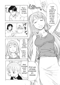 (C74) [Toraya (Itoyoko)] Erobato ASAGI (Yotsubato!) [English]