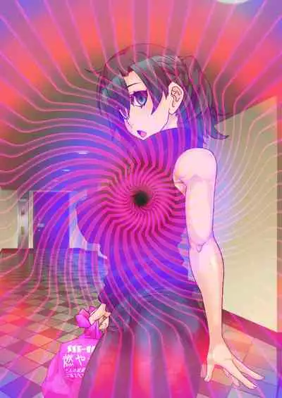 Hitozuma o Sennou Shite Haramase Netoru Hanashi