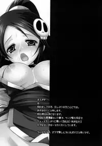 (C77) [Aigamodou (Ayakawa Riku)] Kami Nomi zo Fullcomp (The World God Only Knows)