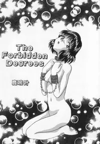 [Anthology] Kinshin Club - Incest Club